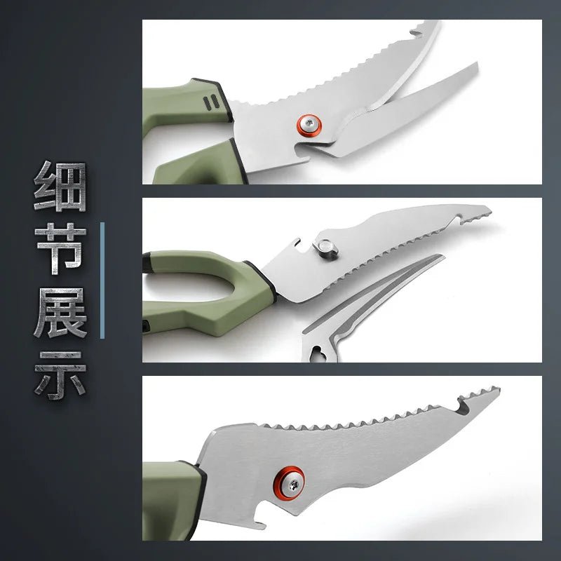 Heavy-Duty Detachable Stainless Steel Kitchen Scissors Kitchen Scissors Axl