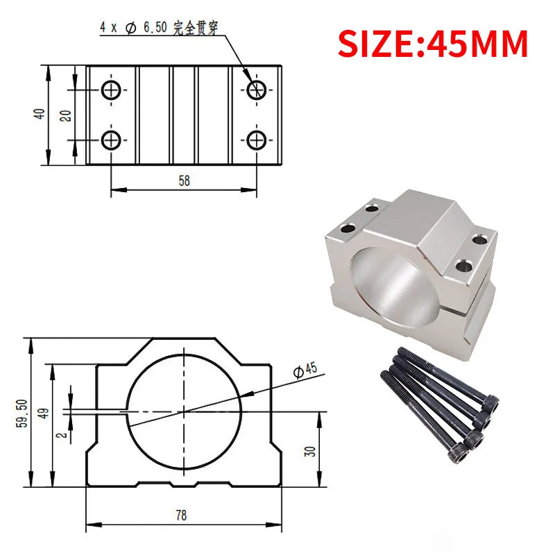 Metal Alloy DC Motor Fixing Bracket 40–48mm Spindle Mount Motor Fixing Bracket Axl 45mm
