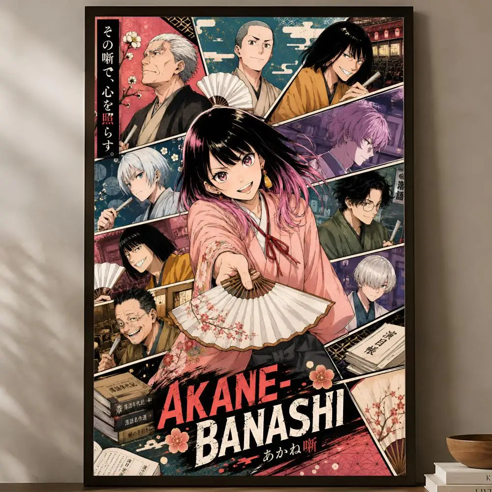 Akane-Banashi Anime Self-Stick HD PVC Wall Art Poster Anime Wall Poster Axl White01 30X40cmNoframe