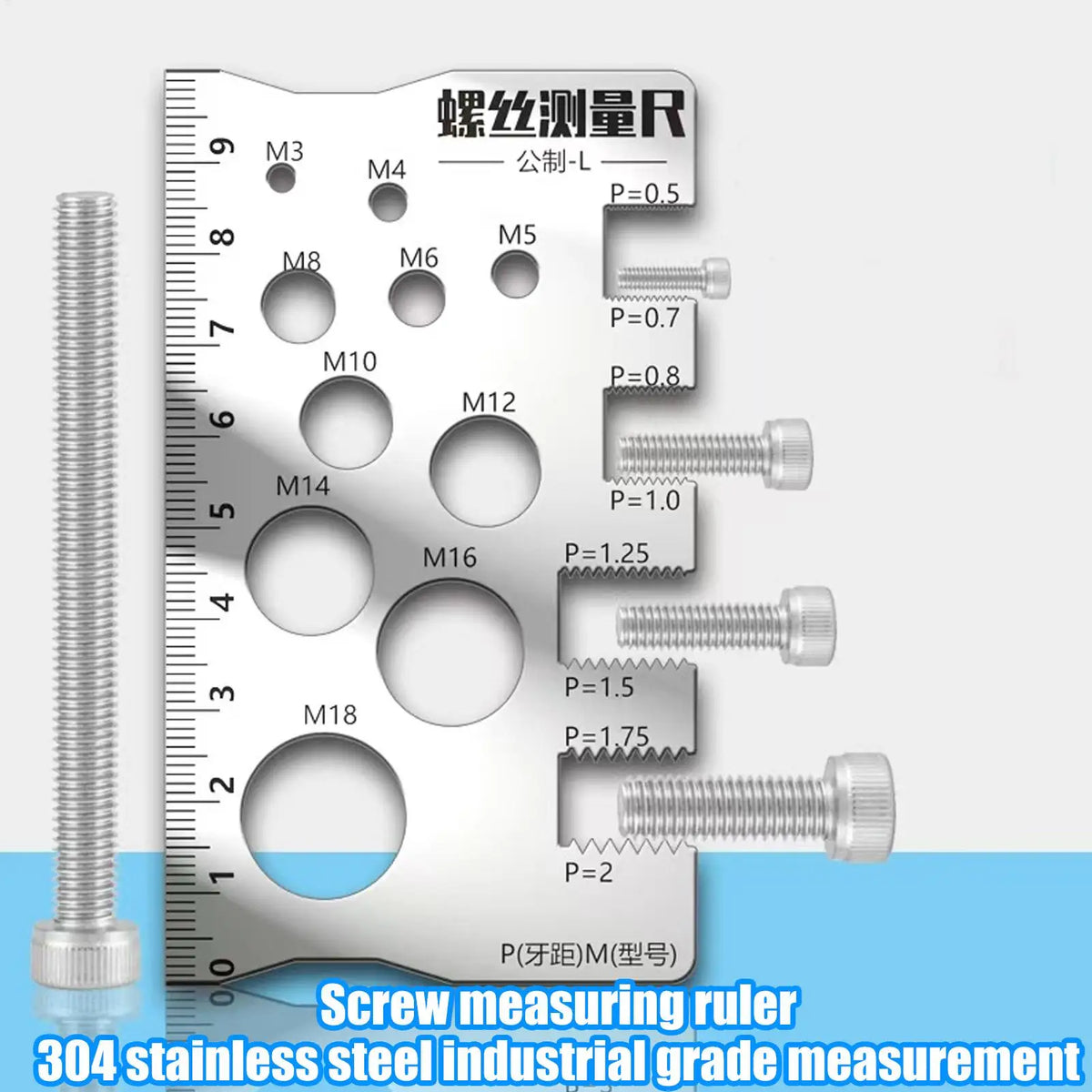 Stainless Steel Thread Gauge – Bolt, Nut & Screw Measuring Tool Thread Measuring Gauge Axl Default Title