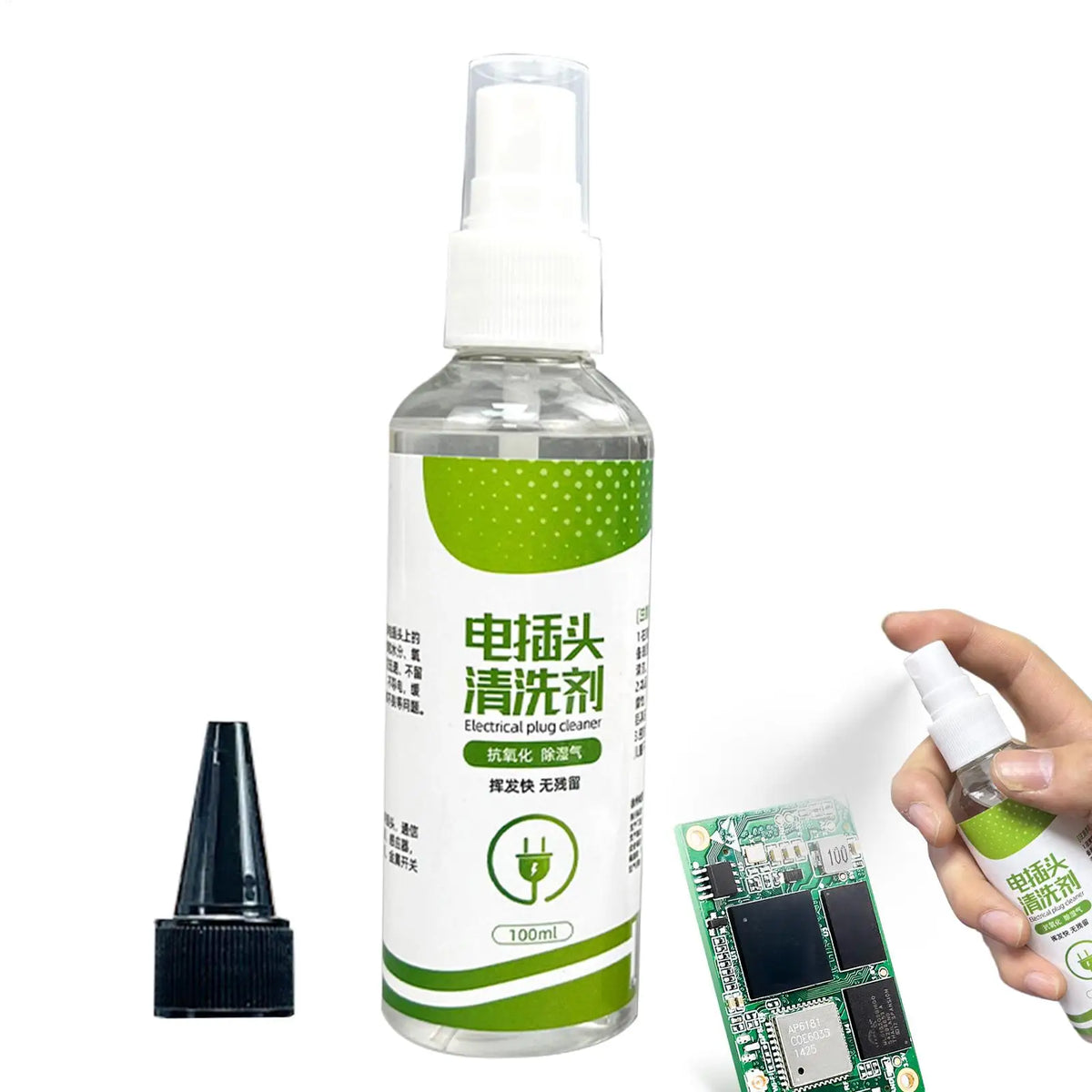 100ml Circuit Board Cleaner Spray – Electric Parts Degreaser Electrical Parts Cleaner Axl