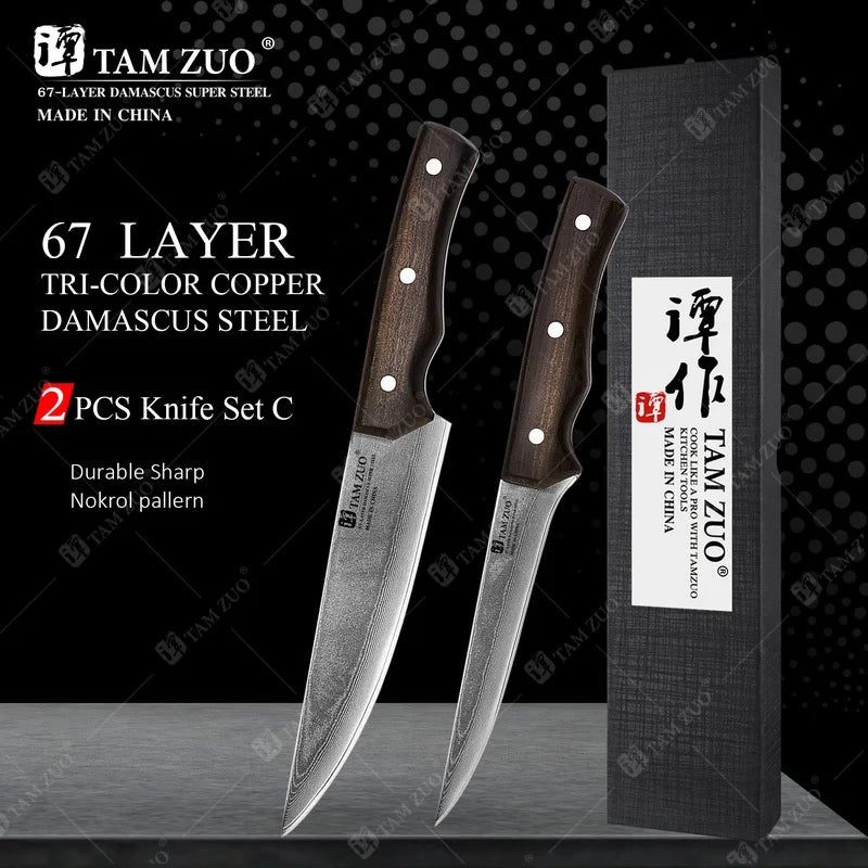 TAMZUO 67-Layer Damascus Steel Chef Knife | Japanese Kitchen Knife Damascus Chef Knife Axl 2PCS C