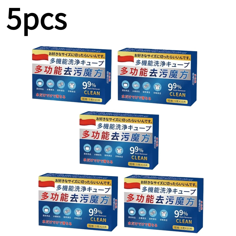 Bio-Enzyme Cleaning Tablets – Washing Machine & Multi-Surface Cleaning Tablets Axl 5pcs