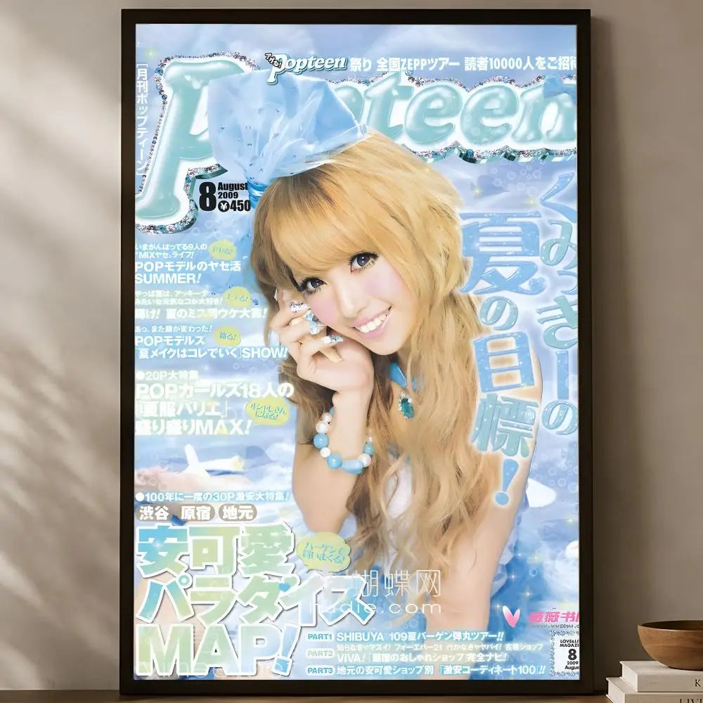 Y2K Gyaru Girl Self-Stick HD PVC Wall Art Poster | Room Décor Wall Art Poster Axl White07 60X90cmNoframe