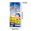 Cooling Gel Patches 7-Pack | Cold Compress for Forehead & Neck Cooling Gel Patch Axl 1bag