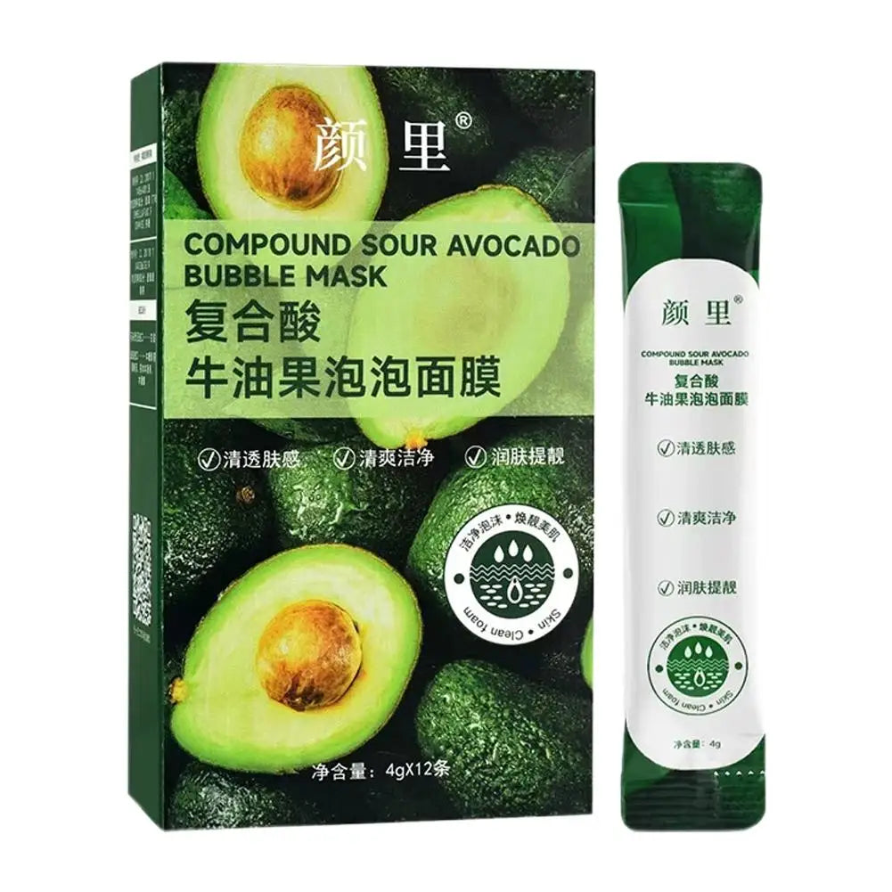 Centella Asiatica Bubble Face Mask – Pore Minimizing 12 Pack Bubble Face Mask Axl B