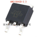 AMS1084CD-3.3 LDO Voltage Regulator TO-252 IC – 10 PCS Pack Voltage Regulator IC Axl Default Title