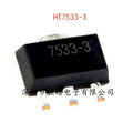 HT7533-3 3.3V 100mA LDO Voltage Regulator SOT-89 IC – 10 Pack Voltage Regulator IC Axl Default Title