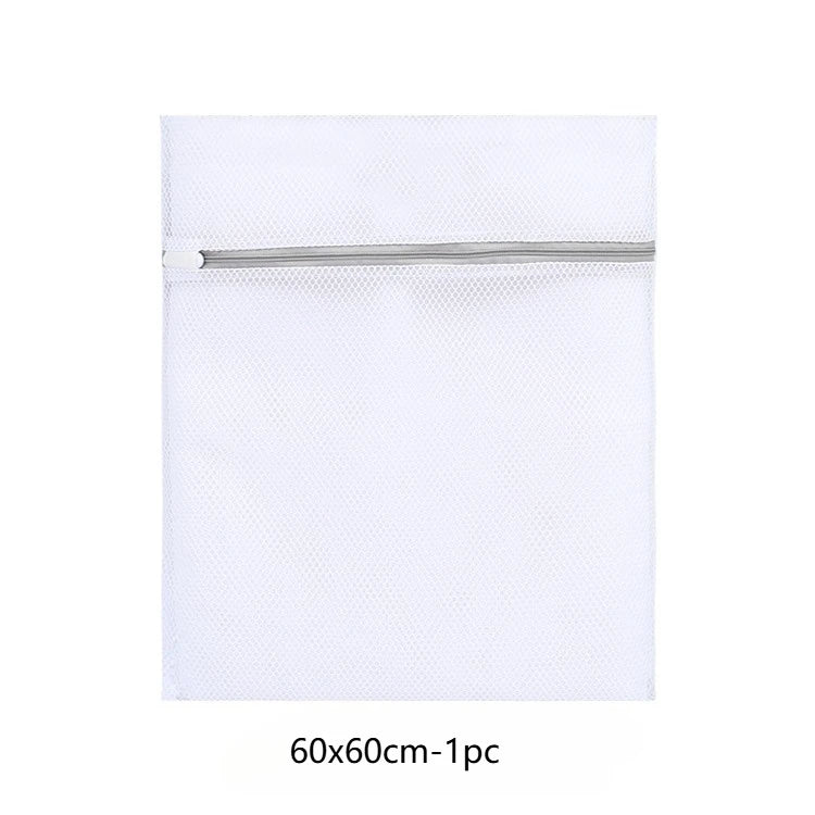 Mesh Laundry Bags for Shoes, Sneakers, Socks & Bras Mesh Laundry Bag Axl 60x60cm-1pc