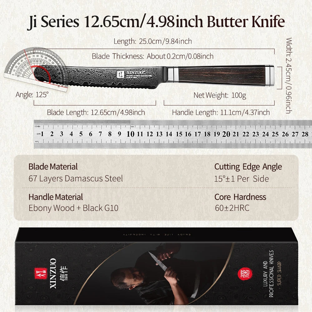 XINZUO 5" 67-Layer Damascus Steel Butter Knife – Ebony Handle Damascus Kitchen Knife Axl