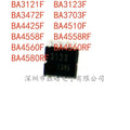 5PCS SOP-8 IC Chips BA4558F BA4560F BA4580RF – NioCen IC Chip Pack Axl BA3123F