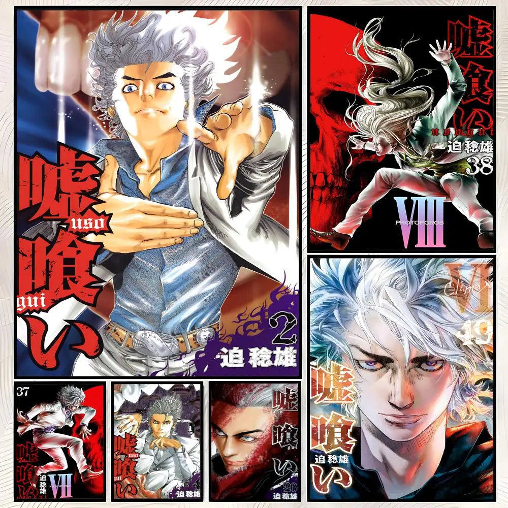 Usogui Manga Wall Poster – Self-Stick HD Waterproof Art Wall Art Poster Axl