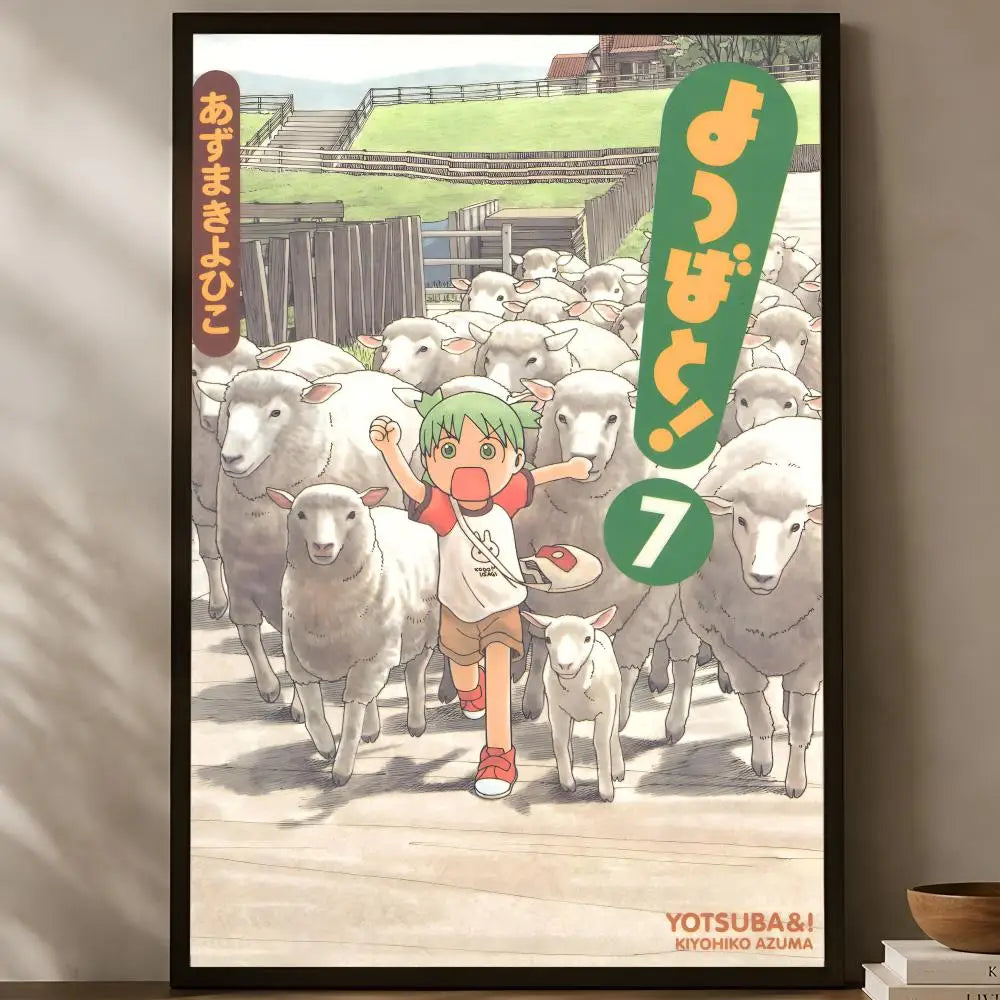 Yotsuba&! Manga Self-Stick Wall Poster – HD Waterproof Decor Wall Art Poster Axl