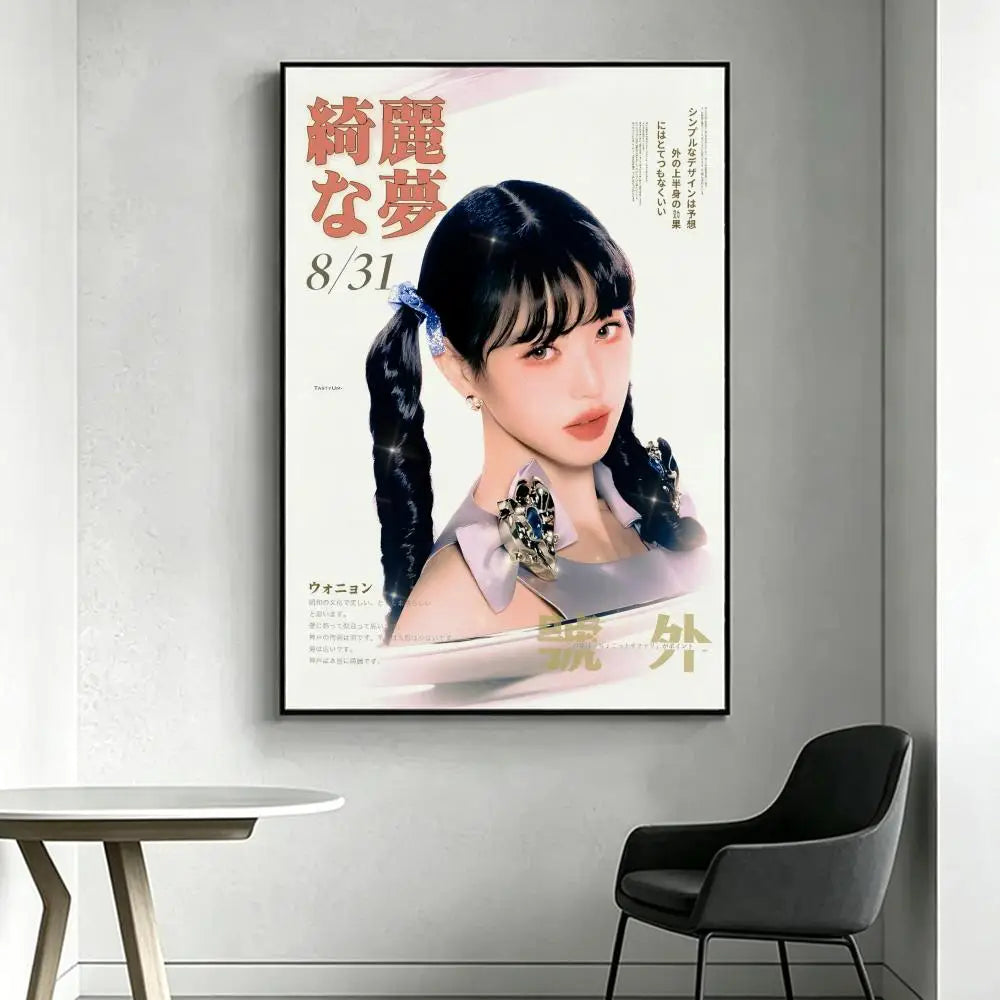 Wonyoung Kpop HD Poster – Waterproof Sticky Wall Art Decor Wall Art Poster Axl White8 15X20cmNoframe