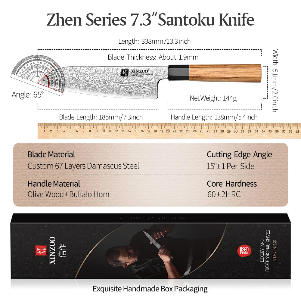 XINZUO 7.3" Damascus Santoku Knife – Olive Wood Handle Damascus Santoku Knife Axl Knife