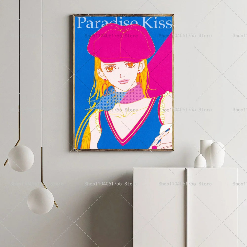 Anime Paradise Kiss Wall Poster – Self-Adhesive Waterproof Art Wall Art Poster Axl