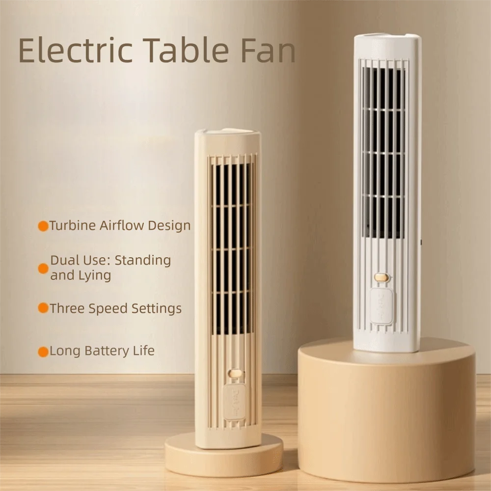 Portable Bladeless Tower Fan – 3-Speed Quiet USB-C Desk Fan Portable Tower Fan Axl
