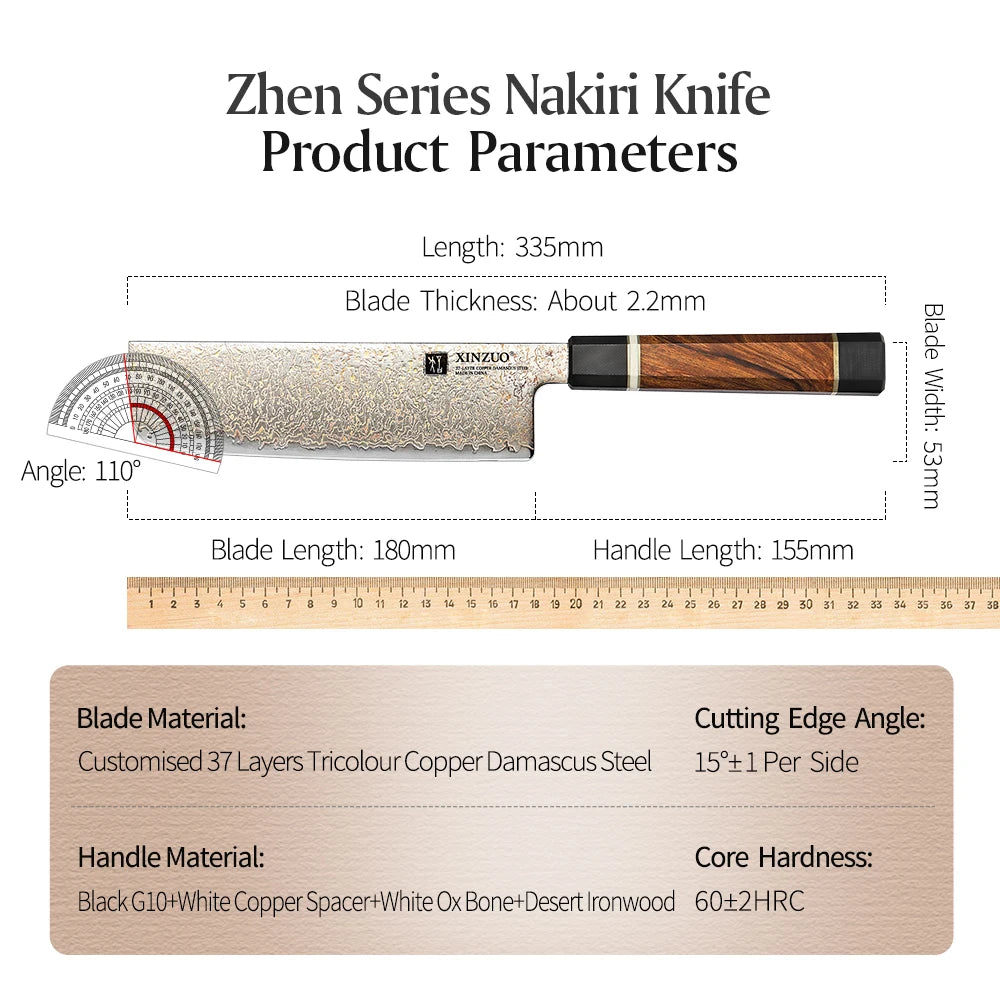 XINZUO 7" Nakiri Knife – 37-Layer Tricolour Damascus Steel Damascus Kitchen Knife Axl