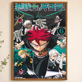 Ultimate Exorcist Kiyoshi Waterproof Self-Adhesive Anime Poster Anime Wall Poster Axl White02 30X40cmNoframe