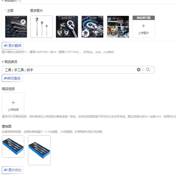 3-Pc 90-Tooth Ratchet Wrench Set – 1/2", 3/8" & 1/4" Drive Ratchet Wrench Set Axl China Mainland