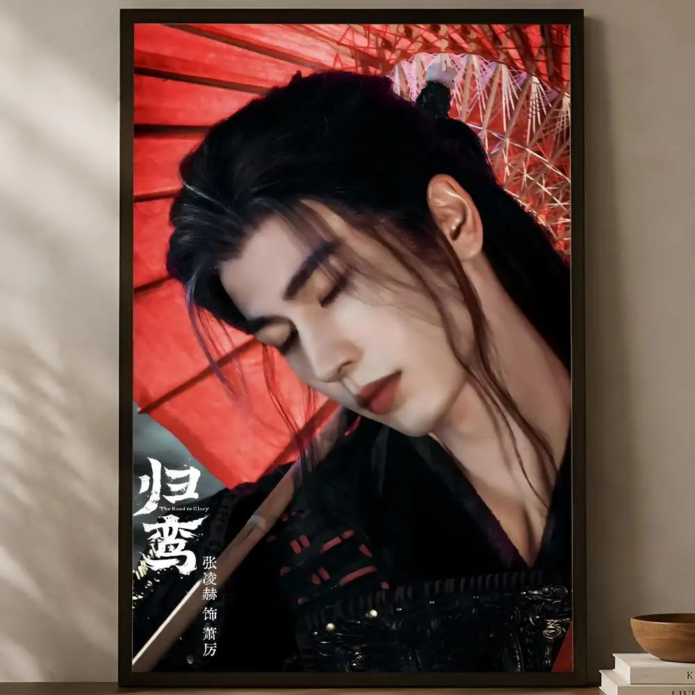 Zhang Linghe HD PVC Self-Stick Wall Art Poster | Home Decor Wall Art Poster Axl