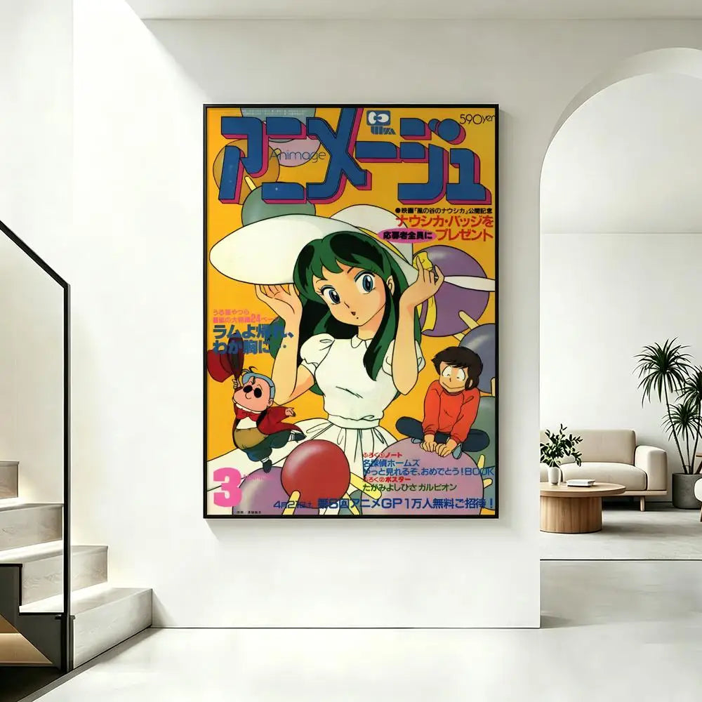 Urusei Yatsura Anime Poster – HD Waterproof Wall Art Decor Anime Wall Poster Axl