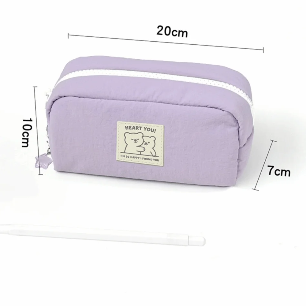 Large Capacity Pencil Case – Fabric Pen Bag with Star Pendant Pencil Case Axl Purple