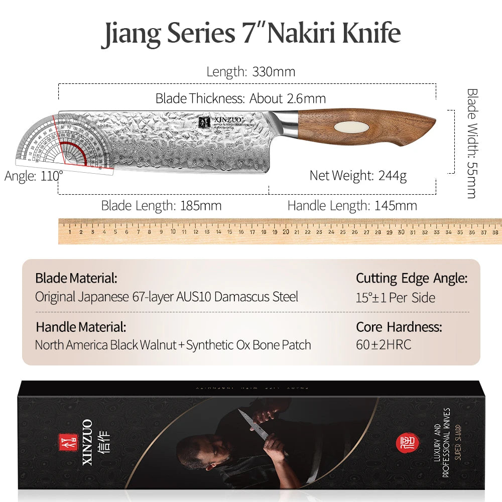 XINZUO 7" Nakiri Knife – AUS10 Damascus Steel Walnut Handle Damascus Nakiri Knife Axl