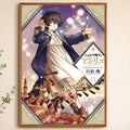 Bouchi no Atelier Poster – Waterproof Self-Adhesive Wall Art Decorative Wall Poster Axl White13 60X90cmNoframe
