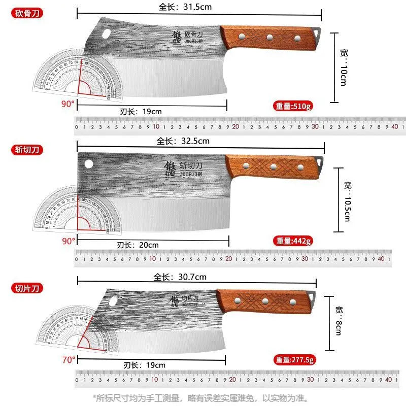 PLYS Forged Meat Cleaver & Slicing Knife Set – Stainless Steel Kitchen Knife Set Axl