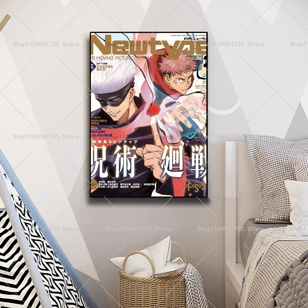 Jujutsu Kaisen Anime Poster – Self-Adhesive Waterproof Wall Art Anime Wall Poster Axl