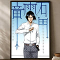 Uryu Ishida Anime Wall Poster – Self-Stick Waterproof HD Art Anime Wall Poster Axl White01 50X70cmNoframe