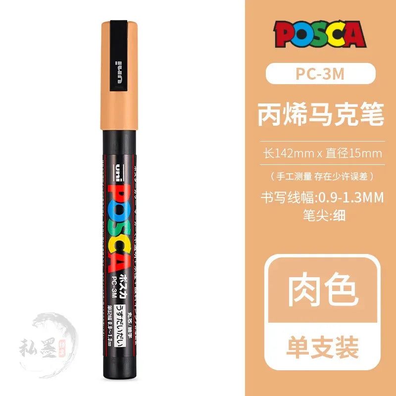 Uni POSCA Acrylic Paint Markers PC-1M 3M 5M – Multi-Colour Acrylic Paint Markers Axl PC-3M Skin