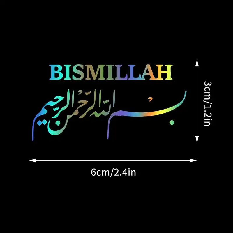 Arabic Islamic Waterproof Vinyl Decal Sticker – Car & Helmet Vinyl Decal Sticker Axl Onesize