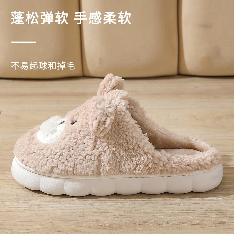 Women's Plush Bear Slippers – Warm Fuzzy Non-Slip Indoor Shoes Plush Indoor Slippers Axl