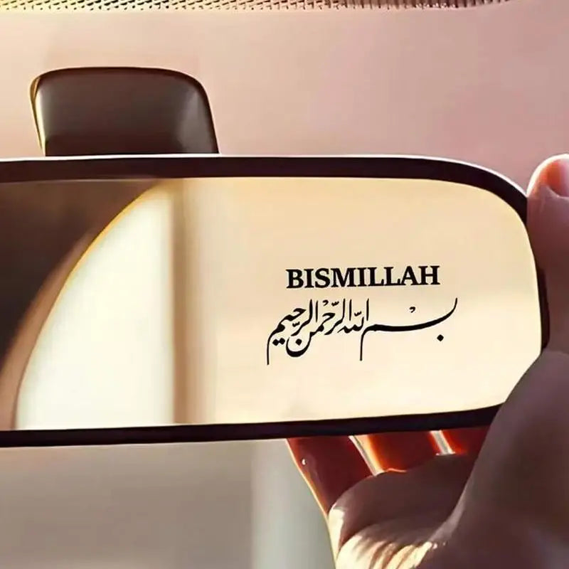 Arabic Islamic Waterproof Vinyl Decal Sticker – Car, Bike & Helmet Vinyl Decal Sticker Axl