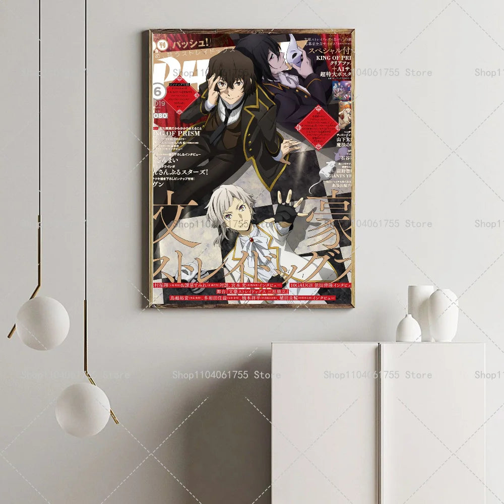 Bungou Stray Dogs Anime Poster – Self-Adhesive Wall Art Sticker Anime Wall Poster Axl