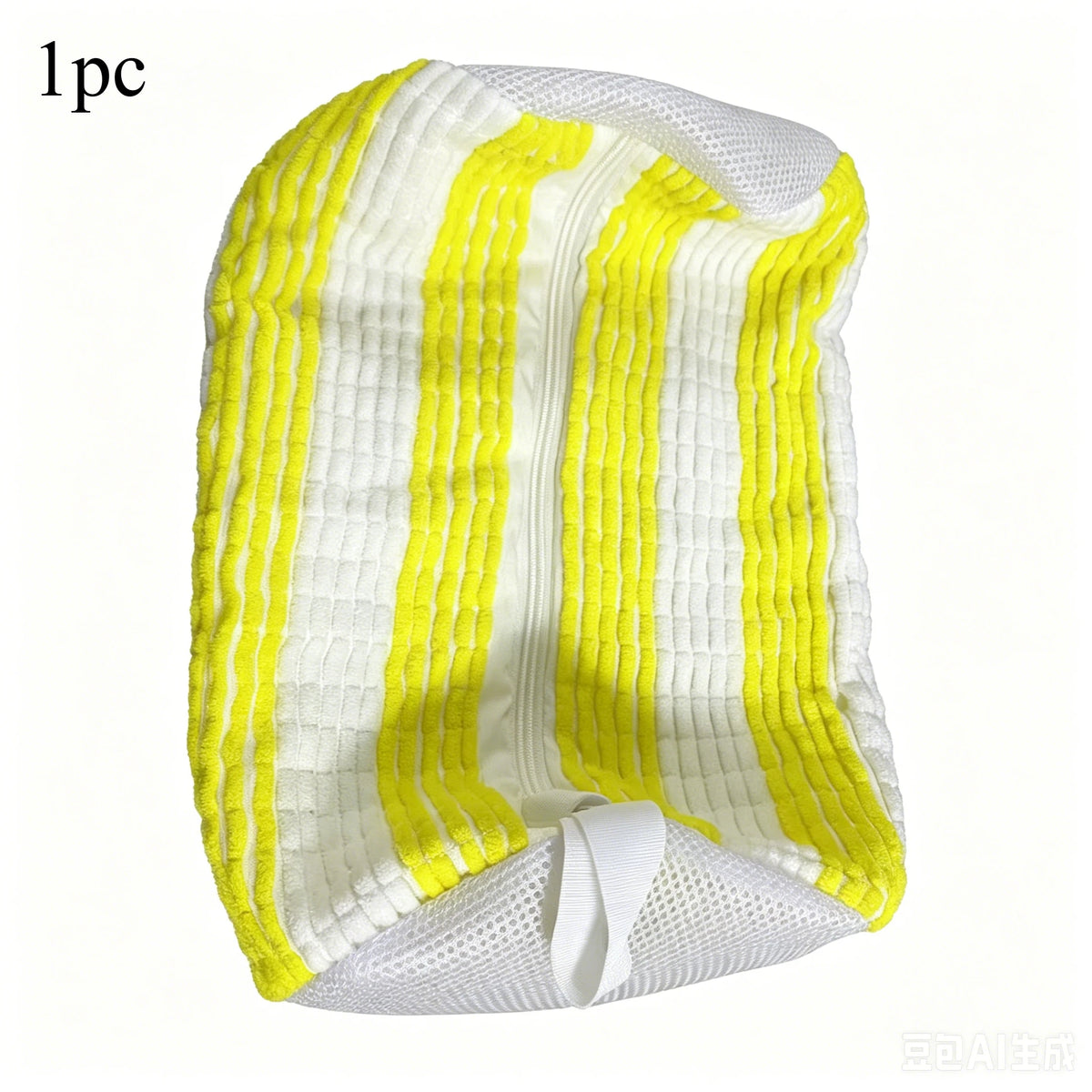 Shoe Washing Bag – Reusable Machine Wash Laundry Bag & Zipper Shoe Laundry Bag Axl Yellow White 1pc