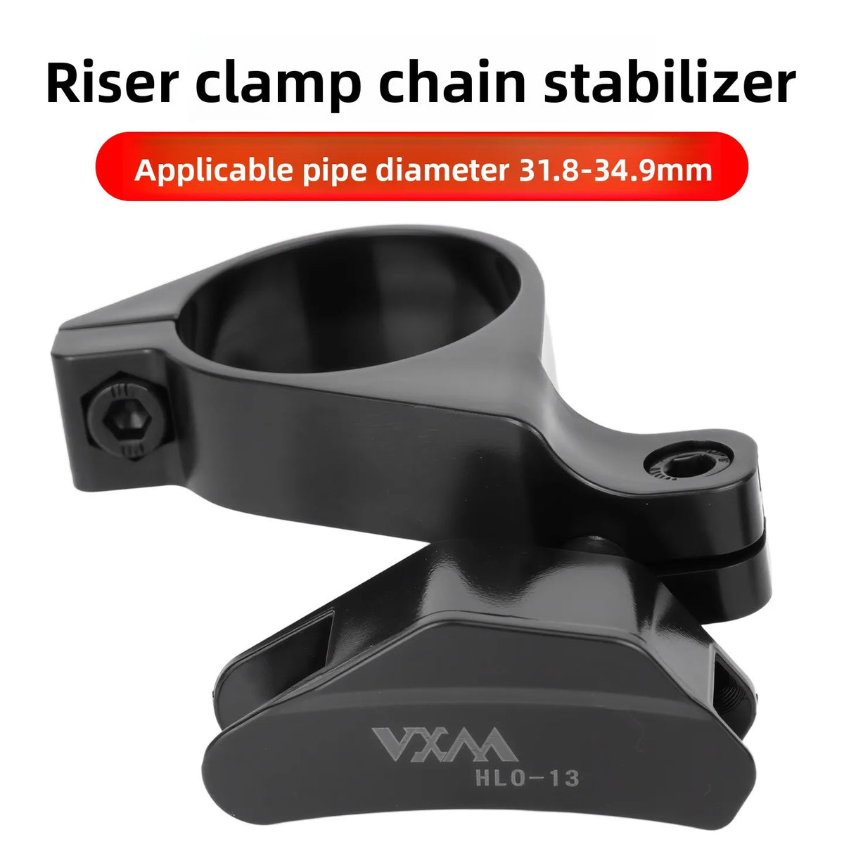 MTB Chain Guide 31.8–34.9mm Adjustable Single Chainring Stabilizer MTB Chain Guide Axl Black