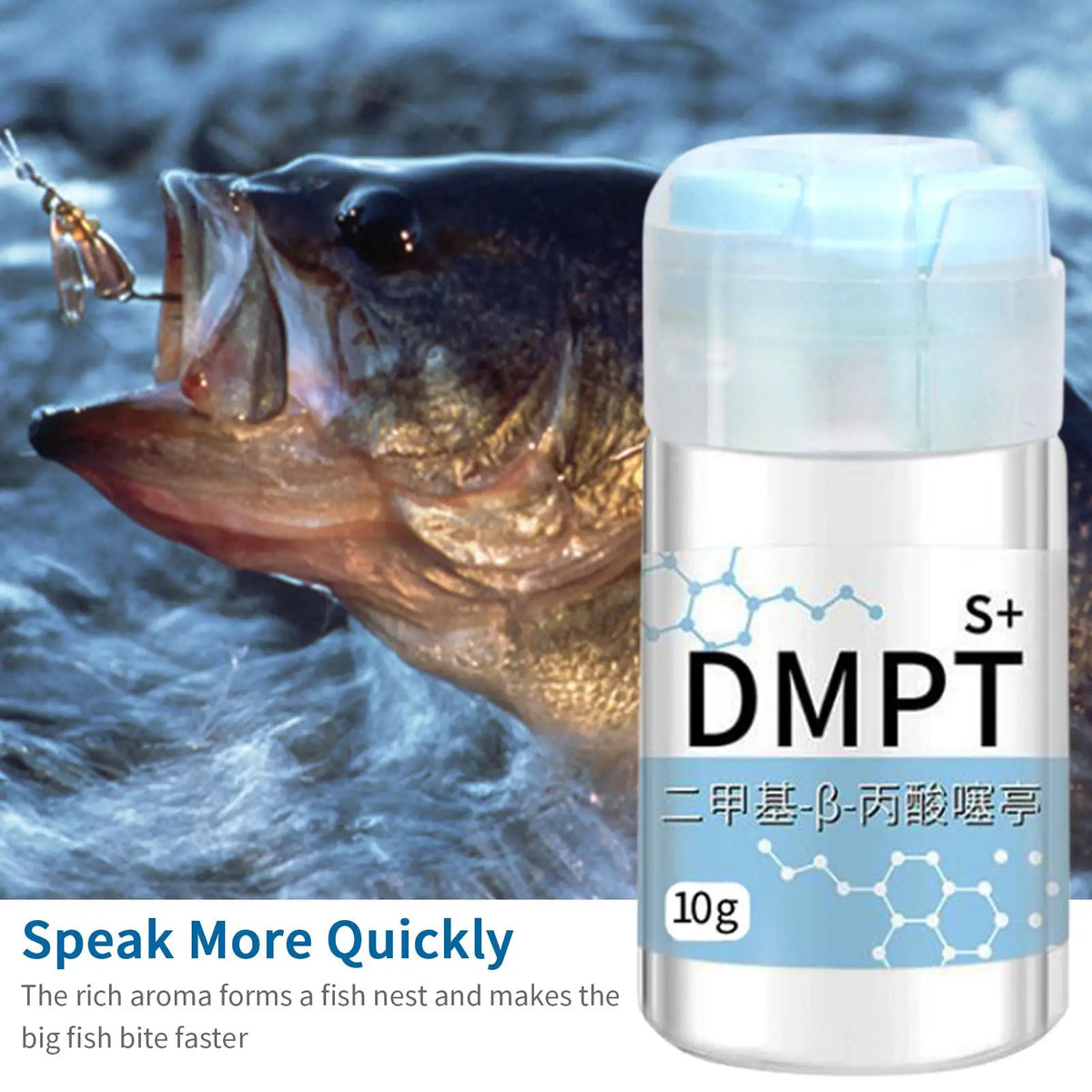 DMPT Fish Attractant Gel – Water-Soluble Bait Additive Powder Fishing Bait Additive Axl
