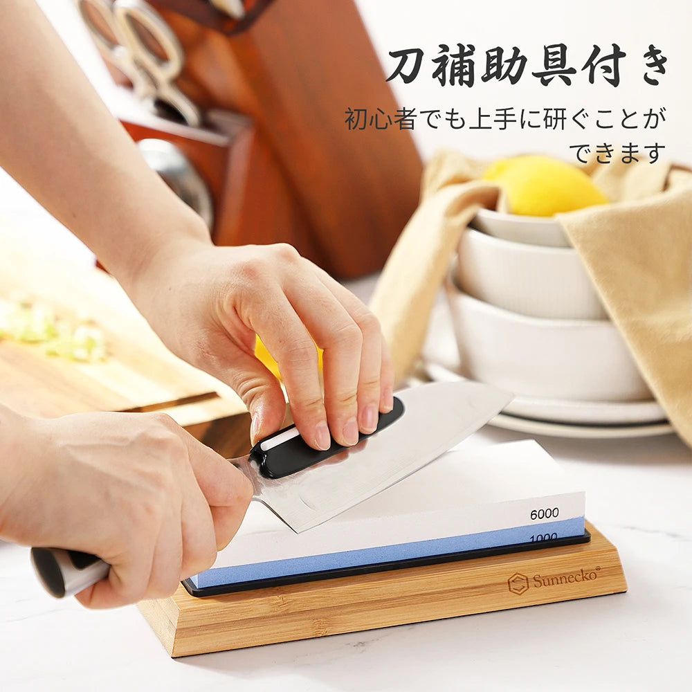 Sunnecko 1000/6000 Grit Whetstone Knife Sharpening Kit Whetstone Sharpening Kit Axl