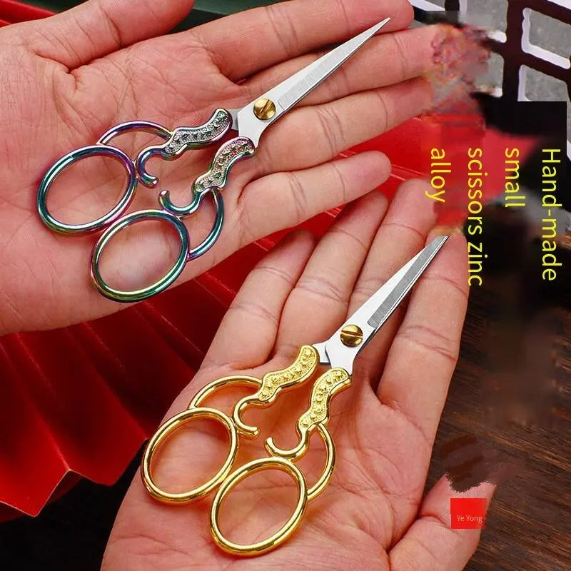 Gourd Pattern Vintage Stainless Steel Sewing Scissors 12.5cm Sewing Scissors Axl