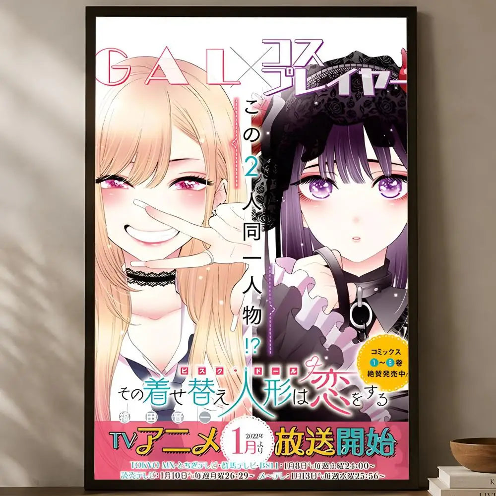 My Dress-Up Darling Self-Stick HD Wall Art Poster | Anime Decor Anime Wall Poster Axl White01 30X40cmNoframe