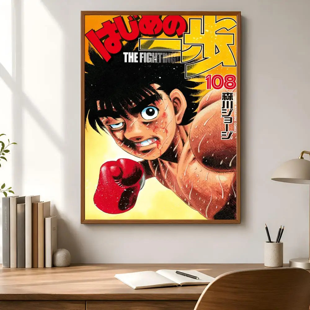 Hajime no Ippo Anime Wall Poster – Waterproof Peel & Stick PVC Art Anime Wall Poster Axl