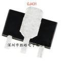 CJ431 Adjustable Voltage Regulator IC SOT-89 0.5% 100mA 10 Pack Voltage Regulator IC Axl Default Title