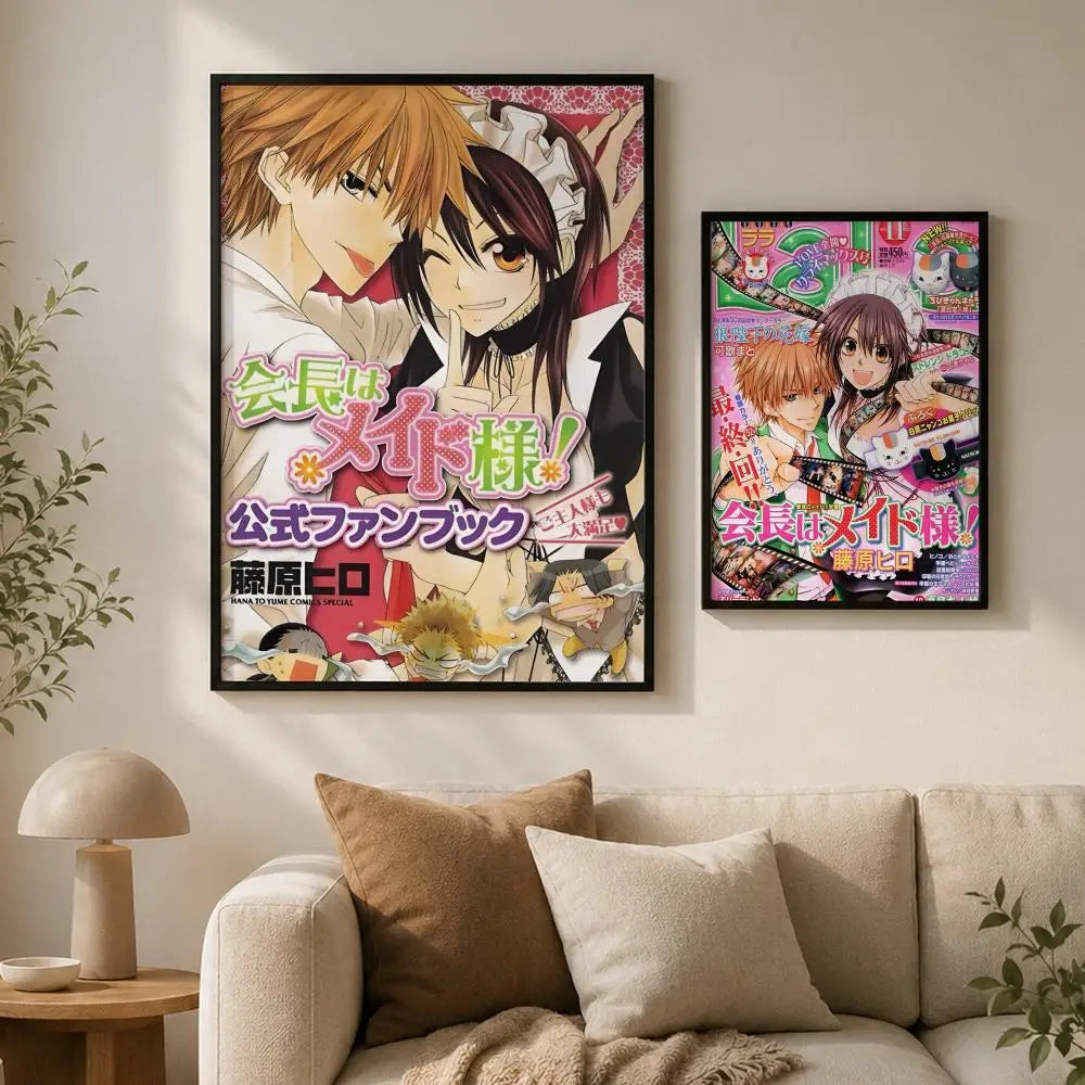 Maid Sama Anime Poster – Waterproof PVC Peel & Stick Wall Art Anime Wall Poster Axl