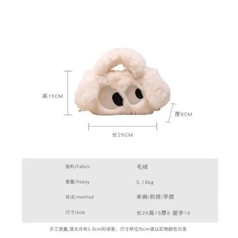 Big-Eyed Plush Fur Tote Bag – Women's Crossbody Shoulder Handbag Plush Tote Handbag Axl