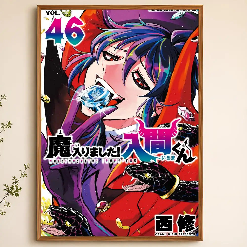 Welcome to Demon School Anime Poster – Self-Adhesive Wall Art Anime Wall Poster Axl