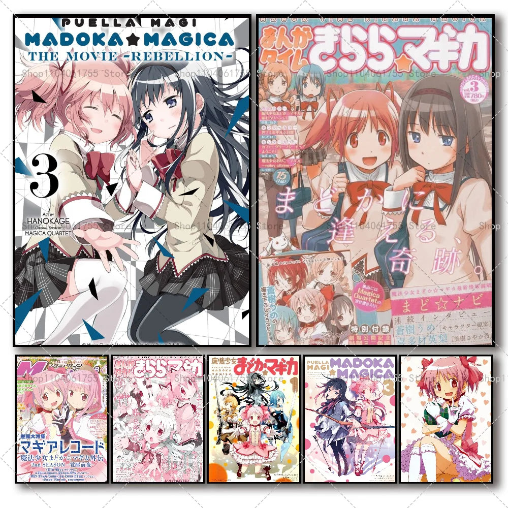 Puella Magi Madoka Magica Anime Wall Poster | Self-Adhesive Anime Wall Poster Axl