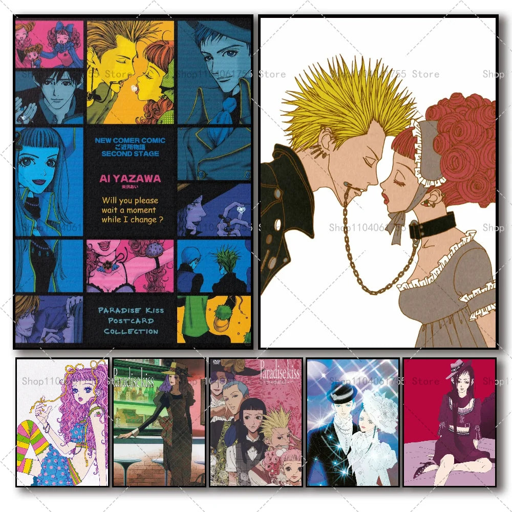 Anime Paradise Kiss Wall Poster – Self-Adhesive Waterproof Art Wall Art Poster Axl